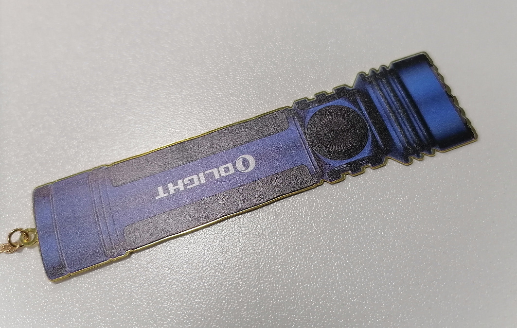 貴司有加急服務嗎？