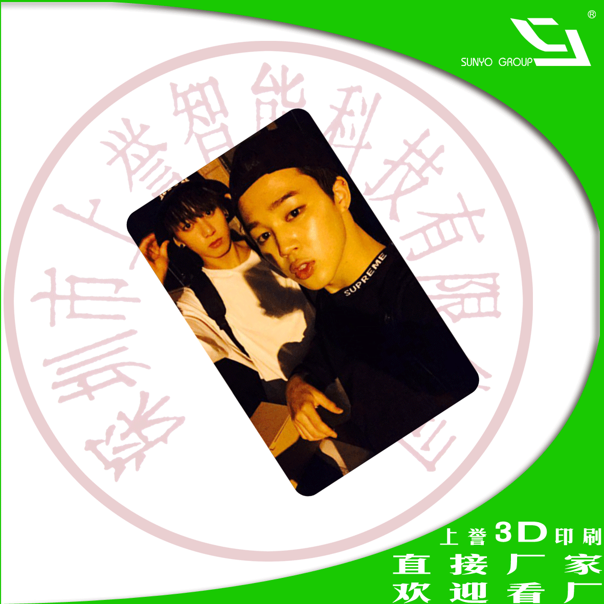 IMD/IML手機殼有哪些特點?