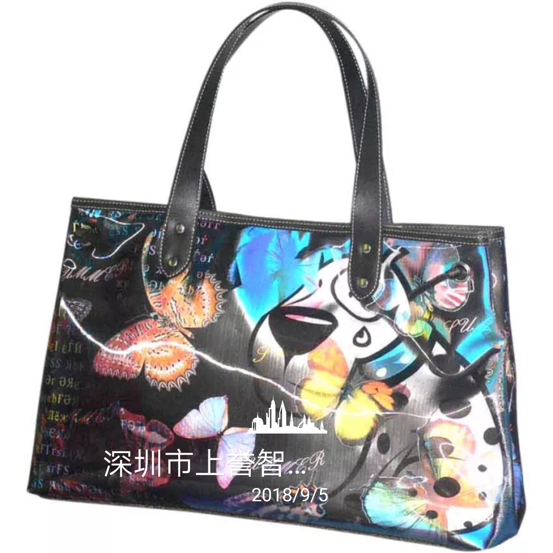 浮動(dòng)3DTPU包包鞋子商標(biāo) 3D立體軟膠光柵